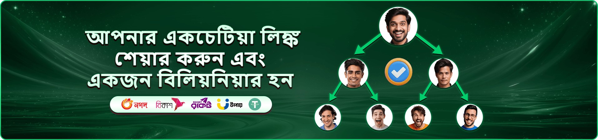 TK1971 Boxing King বক্সিং কিং স্লট গেম